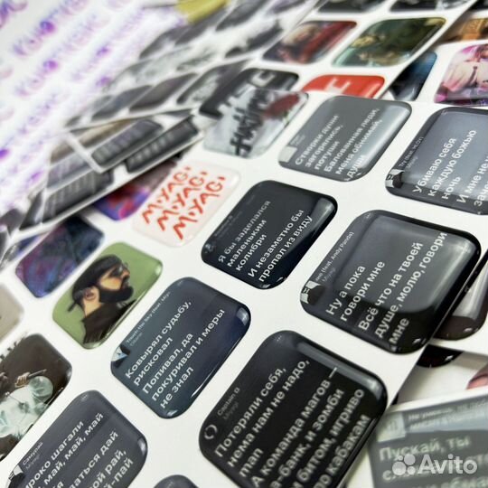 3D стикер опт с любым дизайном от 50 штук