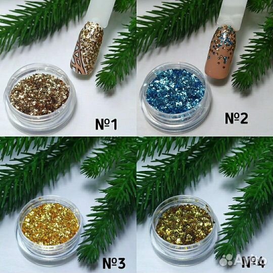 Рыбья чешуя декор для ногтей