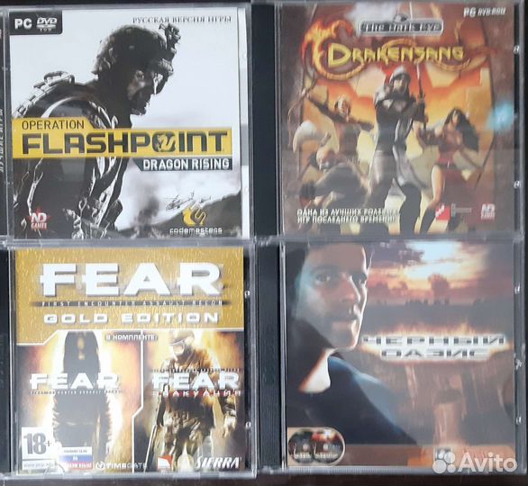 Компьютерные игры диски для пк