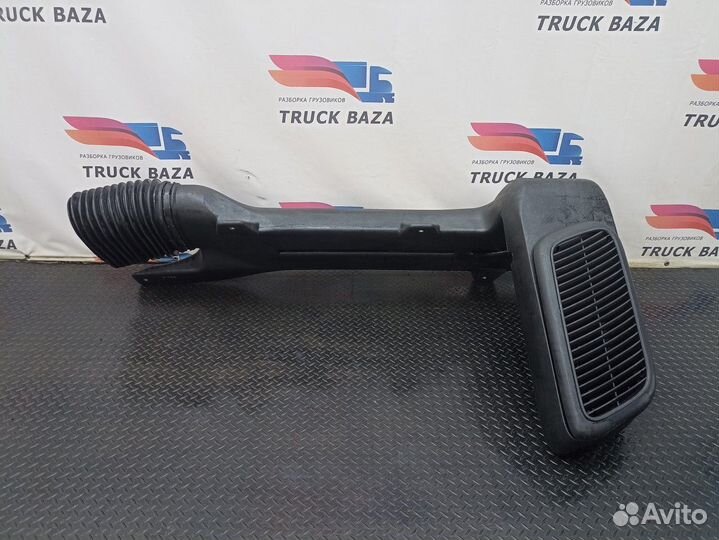 Воздухозаборник Mercedes-Benz Axor, камаз 5490