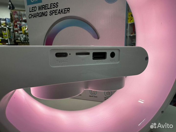 Умный светильник