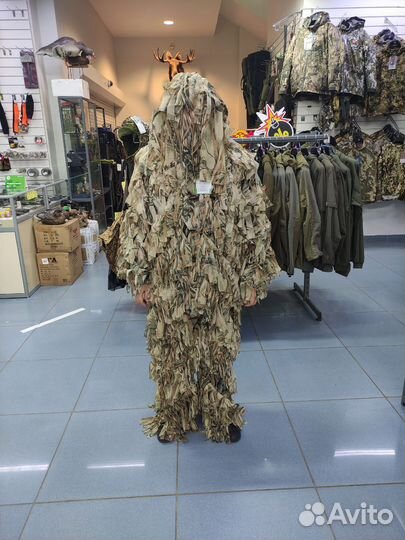 Маскировочный костюм Хольстер Шегги С, цвет осока