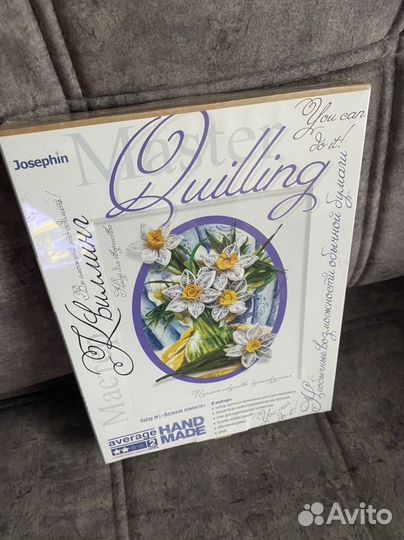 Набор квиллинга