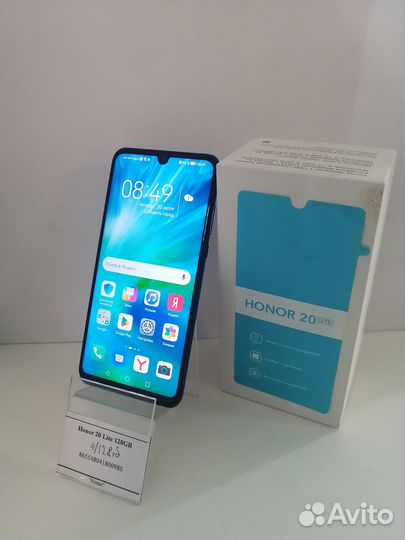 Honor 20 Lite 128GB