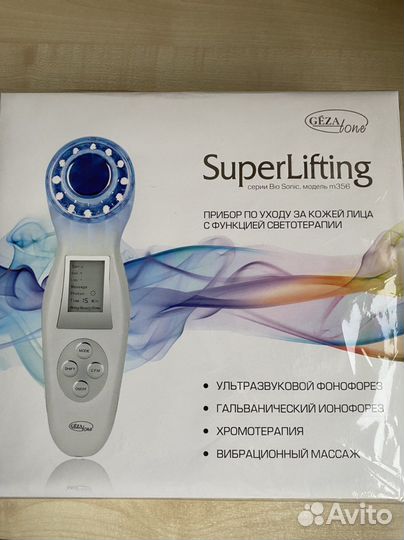 Массажер для лица Gezatone superlifting m356