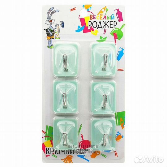 Набор самоклеящихся крючков 6 шт