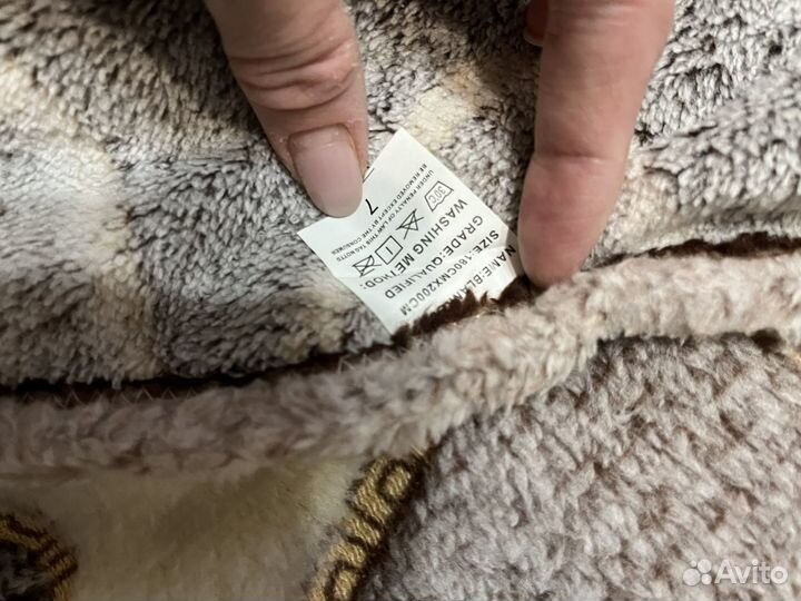 Плед покрывало 180 200