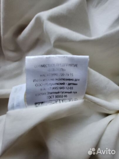 Конверт premium chepe