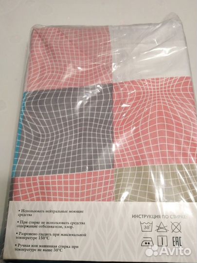 Постельное белье.1,5 сп.2 ком.и 1 ком.евро