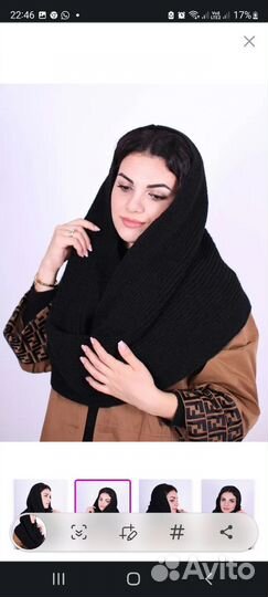 Снуд вязанный56-58