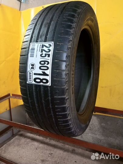 Nokian Tyres Hakka Blue 2 SUV 225/60 R18