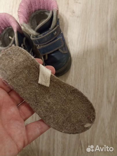 Ботинки детские