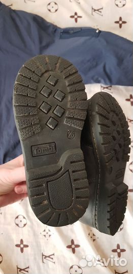 Вещи пакетом на мальчика