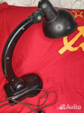 Лампа Следователя нквд сталинская Черная СССР 30-г