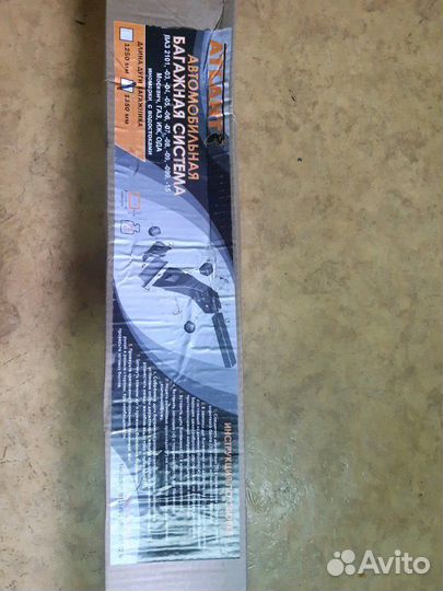 Продаю багажник на автомобиль