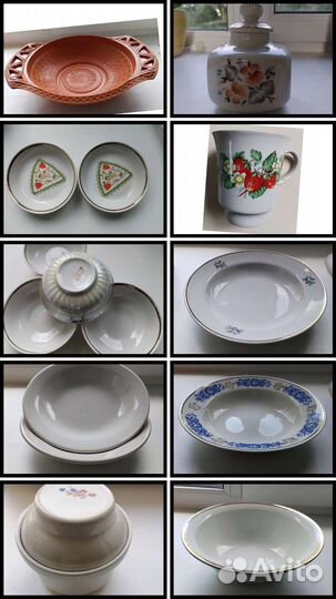 Кувшин вазы тарелки СССР