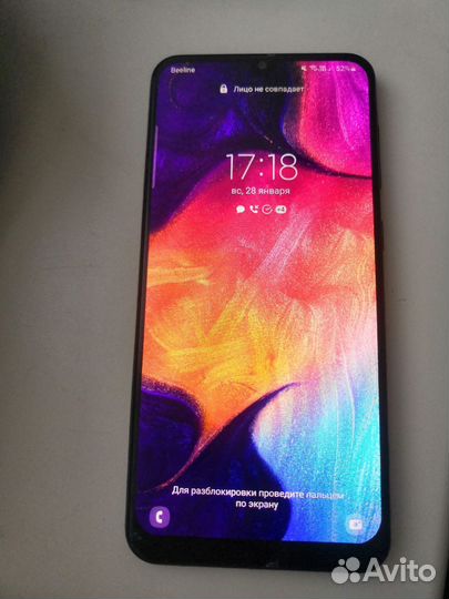 Samsung Galaxy A50, 4/64 ГБ