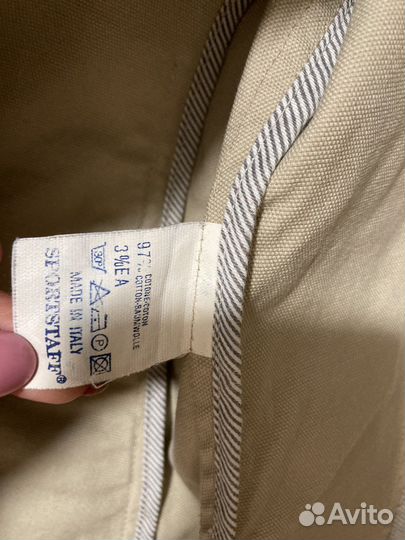 Куртка Италия 44 р