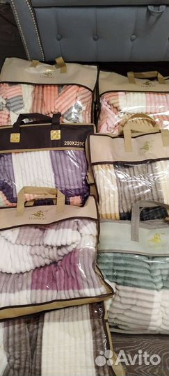 Пледы кубик