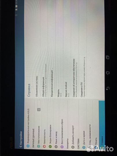 Планшет asus k018