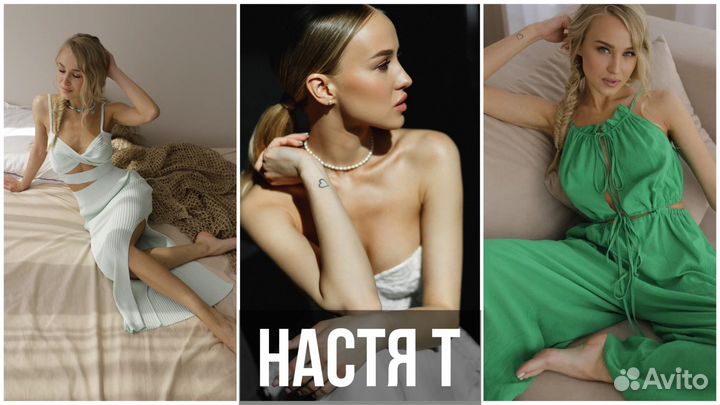 Фото для маркетплейсов / Сборная съемка