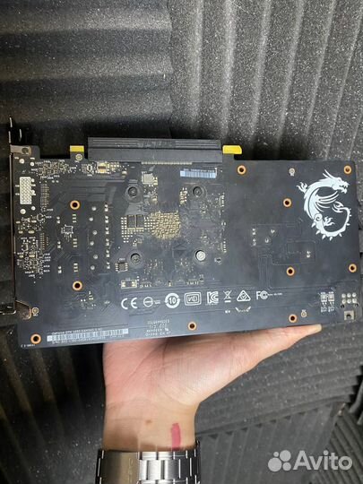 GTX 1650 (На Пломбе)