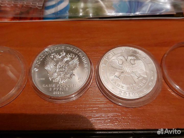 Монеты Георгий победоносец серебро