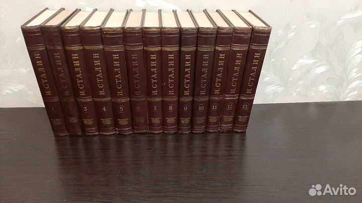 Сборник сочинений