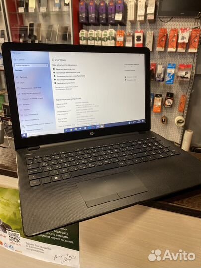 Ноутбук HP 15br028ur