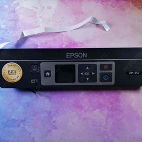 Панель управления в сборе epson XP-352