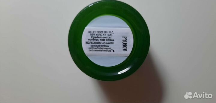 Kiehls маска, MDO крем, Sand&Sky из бьюти бокса