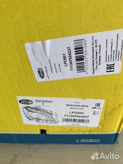 Фара Fr R BI-Xenon Without ECU CLA (C117)