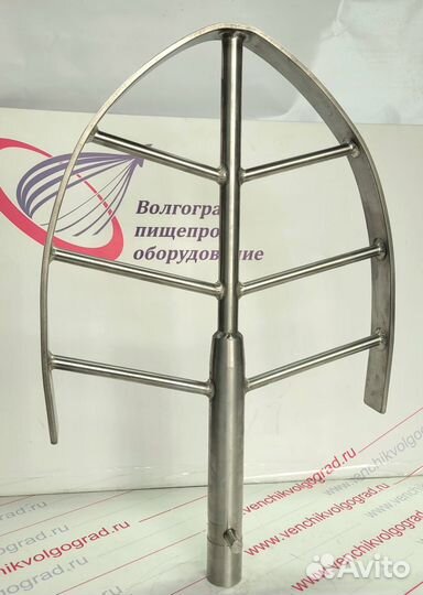 Лопата для миксера В-60 в наличии