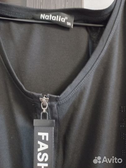 Сарафан теплый со стразами р. 56, 58