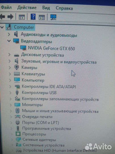 Пк (продажа обмен на xbox)