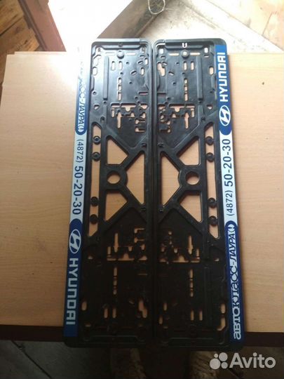 Рамки под автономер