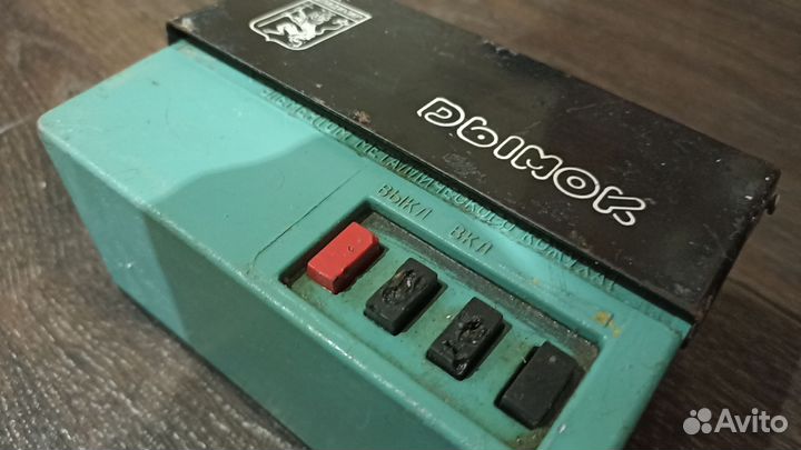 Выжигатель по дереву