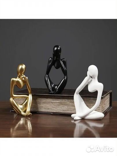 Статуэтки для интерьера