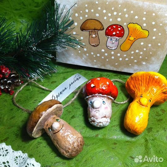 Ватные ёлочные игрушки