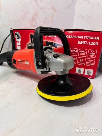 Полировальная машина Спец бмп-1200
