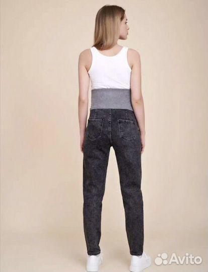 Джинсы для беременных 44