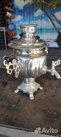 Самовар электрический