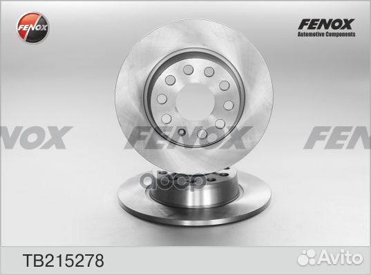 Диск тормозной 272*48*8; Задний TB215278 fenox