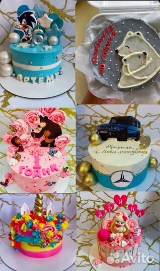 Торты на заказ