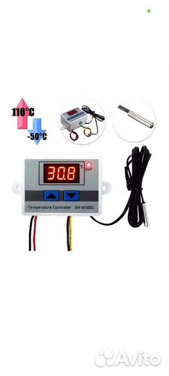 Терморегулятор для инкубатора