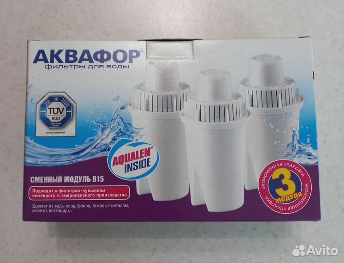 Сменный модуль Аквафор B15 (3шт.)