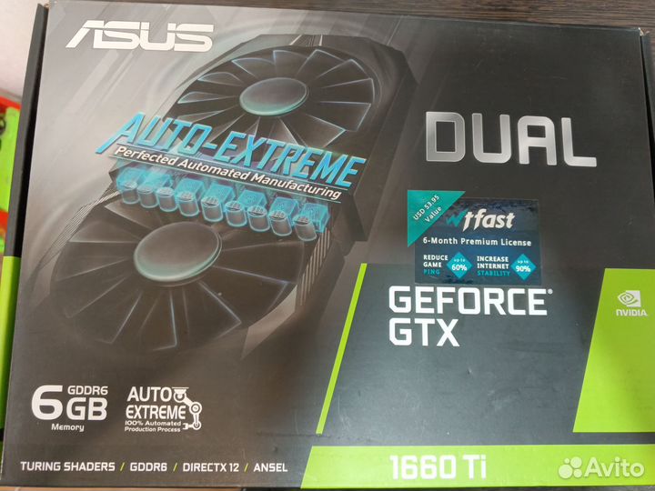 Игровой системный блок