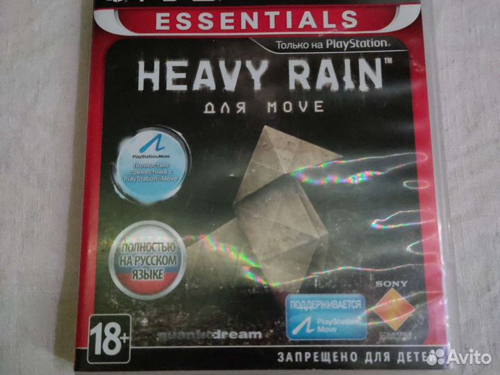 Игры PS3 Перепрошью вашу Соньку