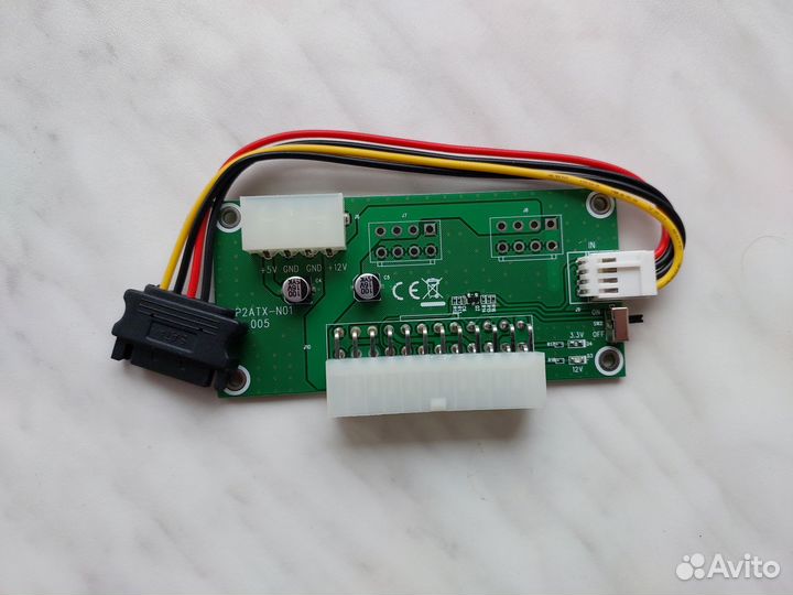 Кабель-синхронизатор блоков питания с платой