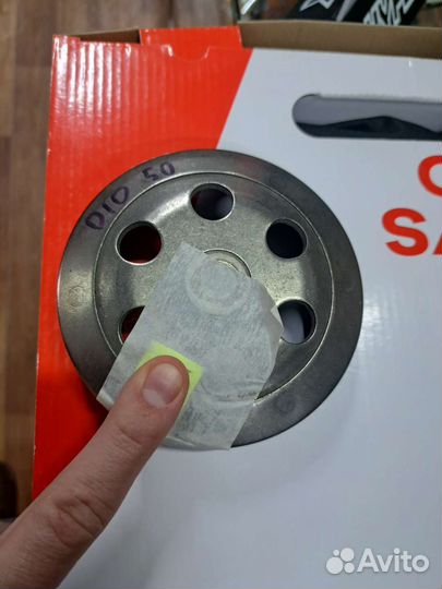 Колокол сцепления Honda Dio 50